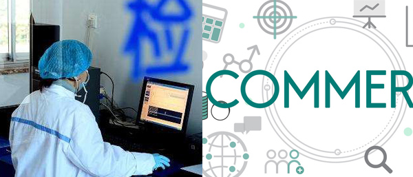 沈陽環(huán)境監(jiān)測(cè)和沈陽環(huán)境檢測(cè)，到底有什么區(qū)別？