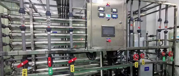 沈陽第三方超純水檢測及超純水檢測標準