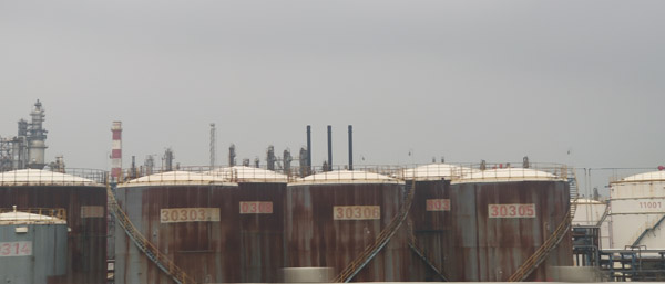 沈陽環境檢測公司提供的環境檢測服務流程