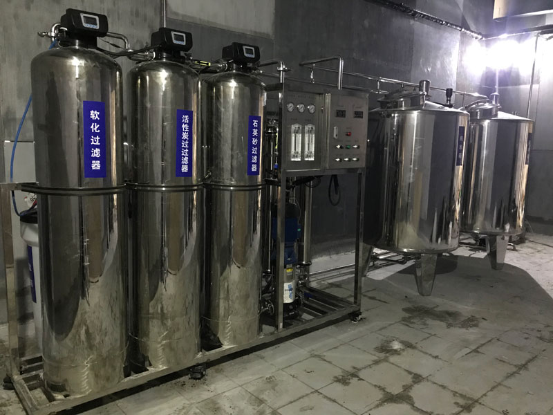鞍山水處理設(shè)備廠家：水處理產(chǎn)品的多樣性